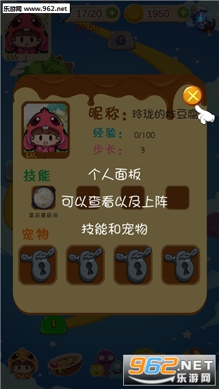 �ȳ���������׿���ͼ3