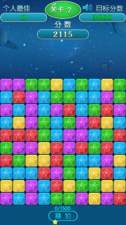 ���������׷���v2.3.4��ͼ0