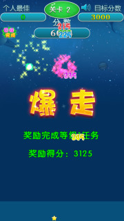 ���������׷���v2.3.4��ͼ1