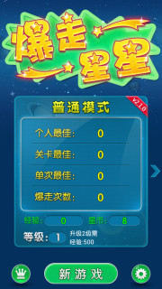 ���������׷���v2.3.4��ͼ2