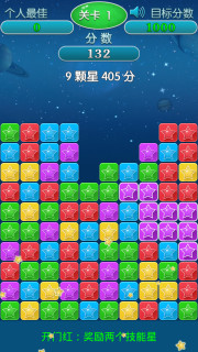 ���������׷���v2.3.4��ͼ3