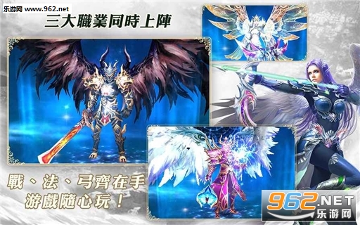 ����֮ս�ֻ���v1.0��ͼ1