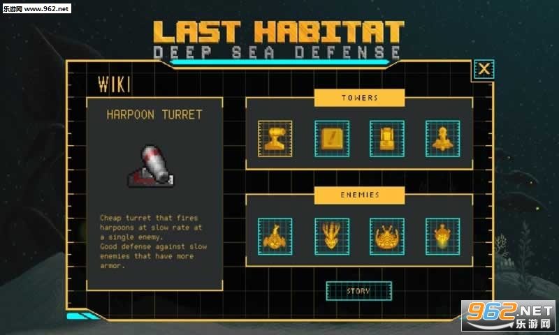 Last Habitat(������Ϣ�ذ�׿��)v1.0��ͼ3