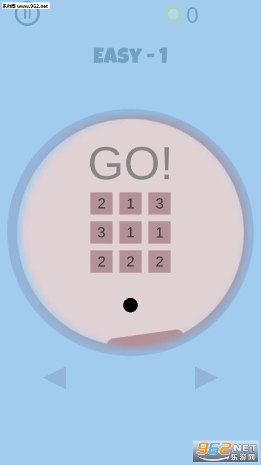 CircleBall安卓版截图2