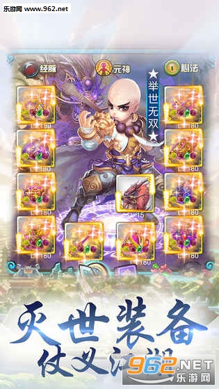 �����Ҹ�������v1.4.8��ͼ1