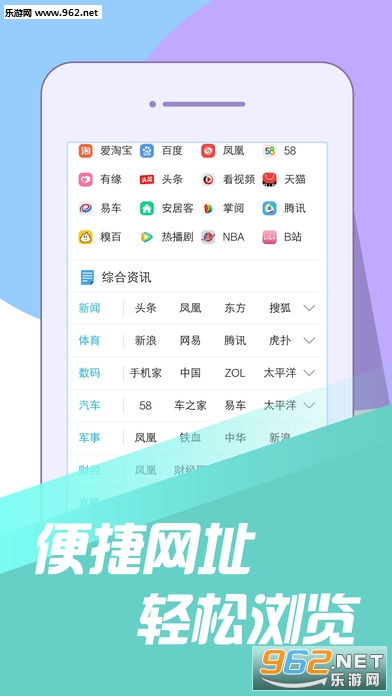 �Զ���������°�v3.1��ͼ0