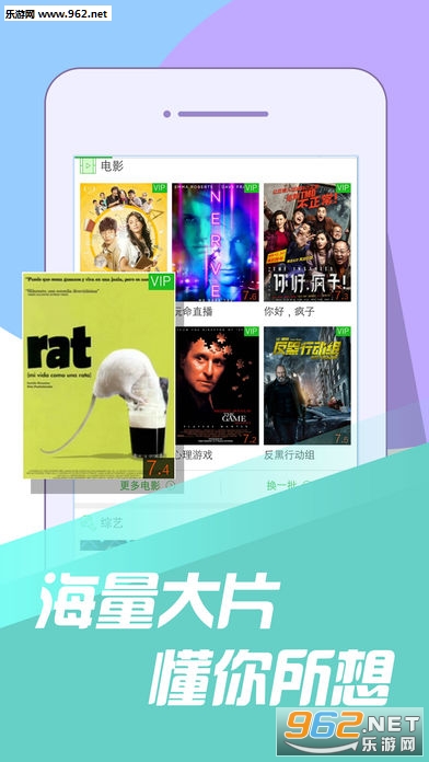 �Զ���������°�v3.1��ͼ2