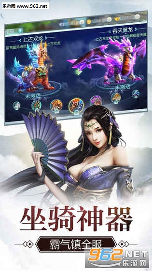 һ�����ƹٷ����԰��ͼ2