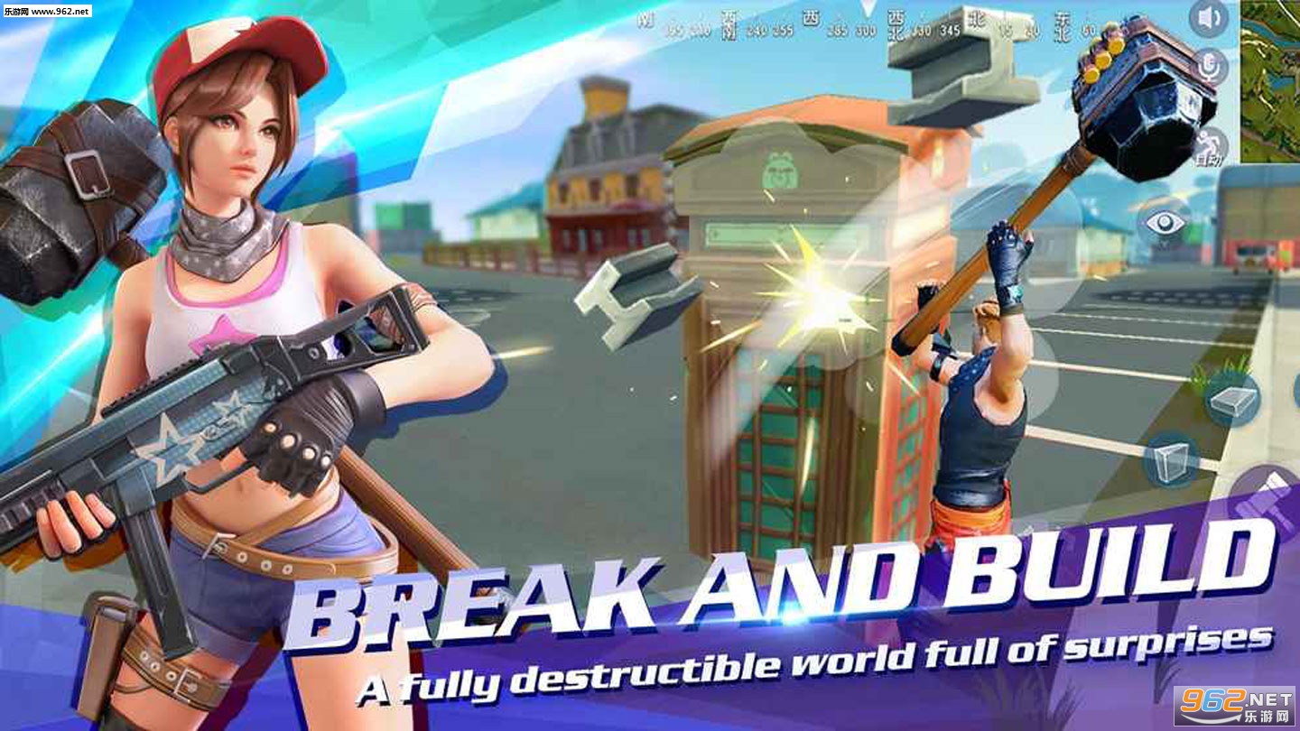 FortCraft国服官方版截图3