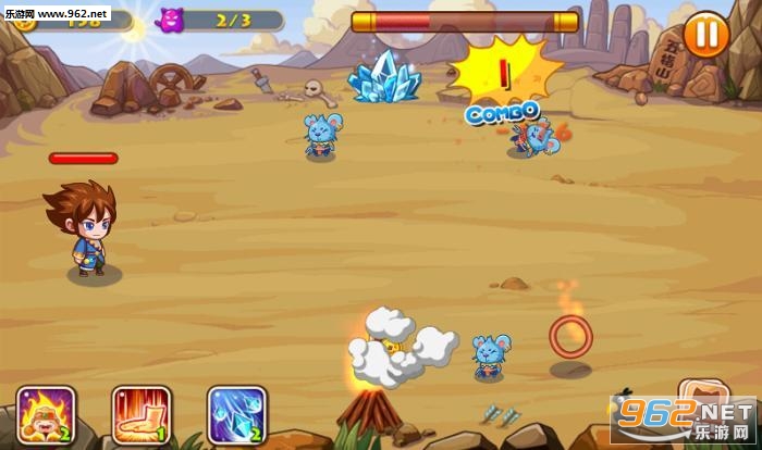 ��������׿��v4.0��ͼ2