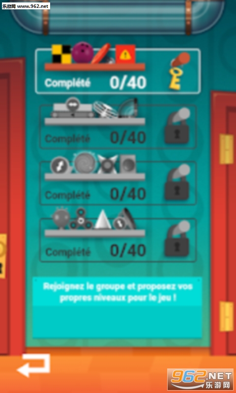 Physics Games Box(������Ϸ�а�׿��)��ͼ0