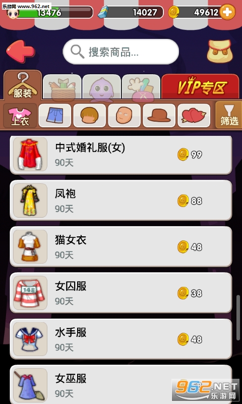 ����ѧԺ�ٷ����ͼ0