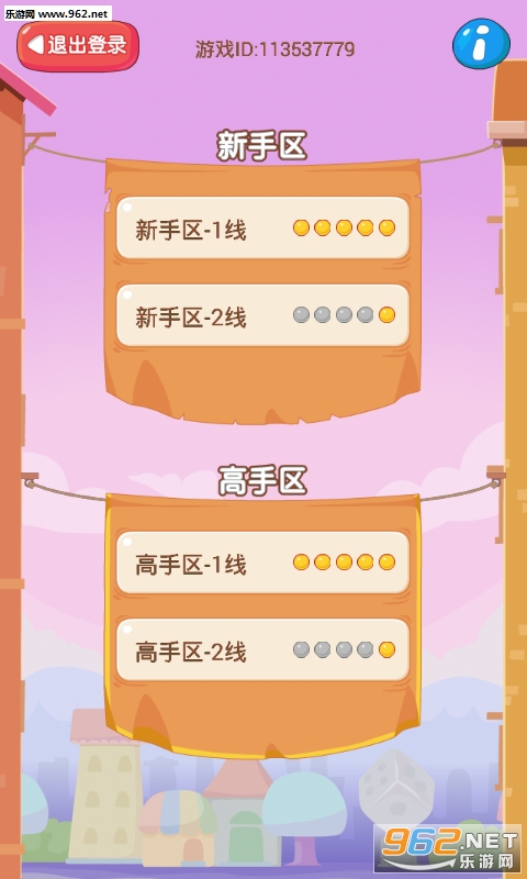 ����ѧԺ�ٷ����ͼ1