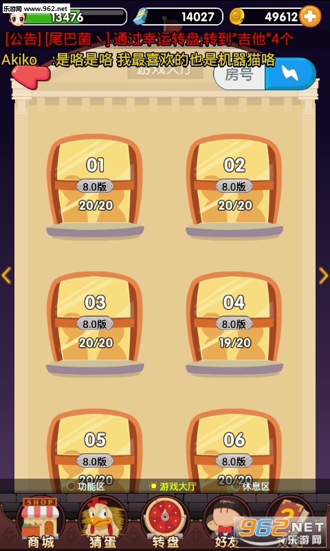 ����ѧԺ�ٷ����ͼ2