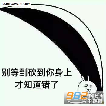ˣ��ϵ�б������ͼ2