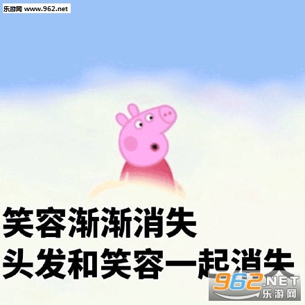 �����ѵ����ѷ���ЦͼƬ��ͼ0