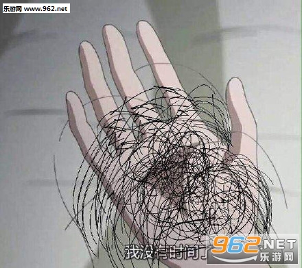 �����ѵ����ѷ���ЦͼƬ��ͼ2