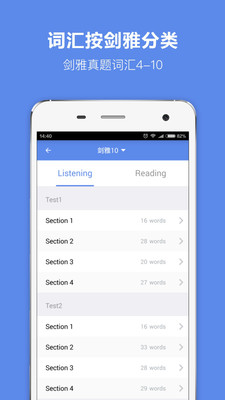 ��˼����appv1.2.3.3��ͼ0