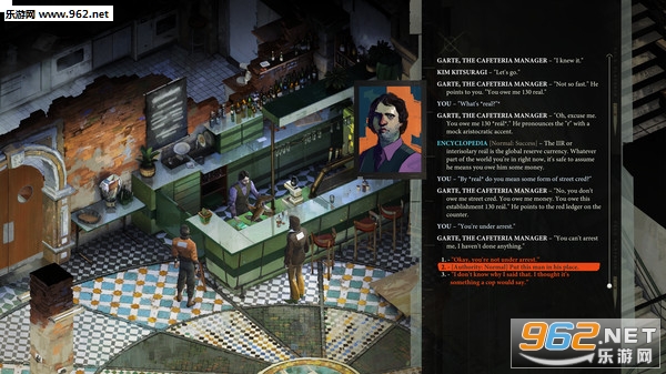 ��˹������(Disco Elysium)Steam�ƽ���ͼ4