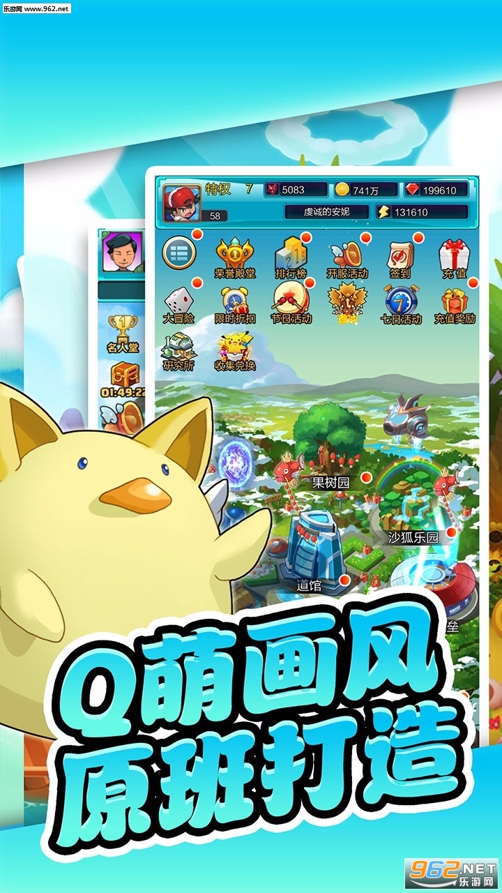 ���汦��������v1.0��ͼ0