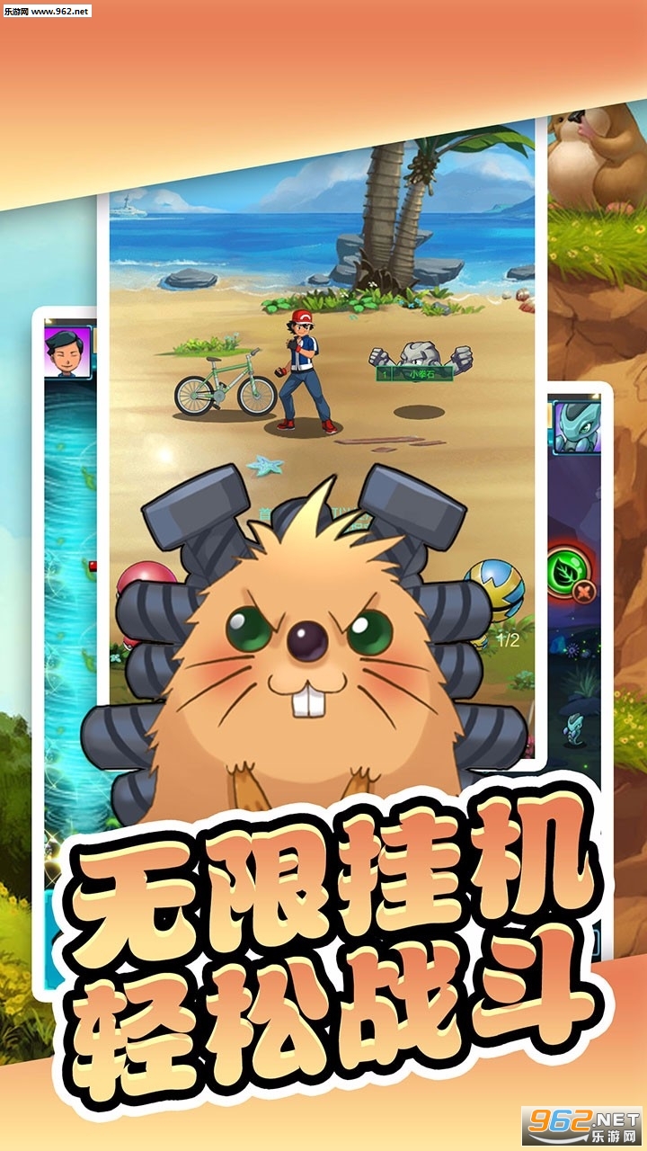 ���汦��������v1.0��ͼ1