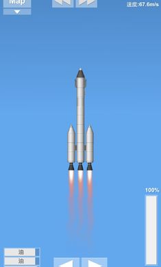 宇宙飞行模拟器(Spaceflight Simulator)截图3