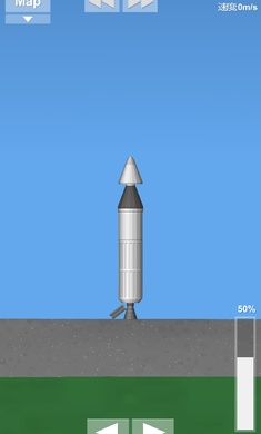 宇宙飞行模拟器(Spaceflight Simulator)截图2