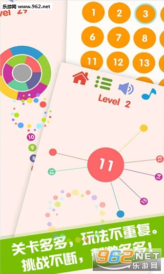 泡泡龙玛雅秘境手机版截图2