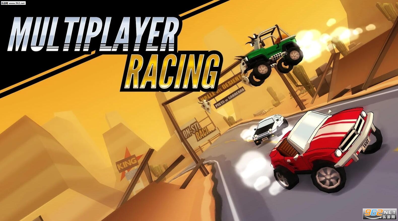 Nonstop Racing(��ͣЪ��������׿��)��ͼ0