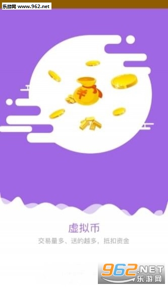 ��ӯ����appv1.0��ͼ0