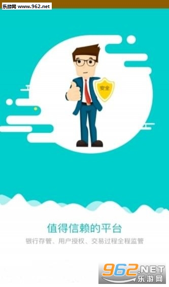 ��ӯ����appv1.0��ͼ1