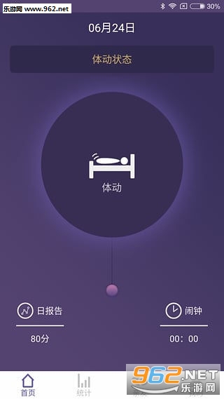 FitSleep˯��������ͼ1