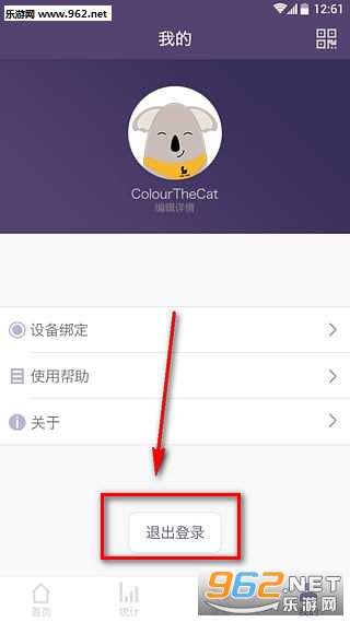 FitSleep˯��������ͼ0