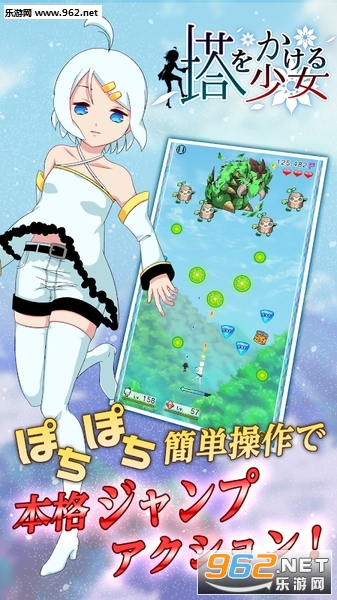 ������(������Ů����)v1.0��ͼ0