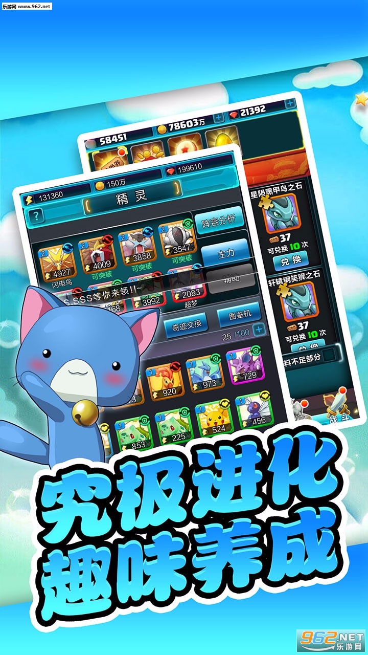 ���汦���ȹ��̰��ͼ4
