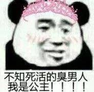 �����ϱ������˱������ͼ5
