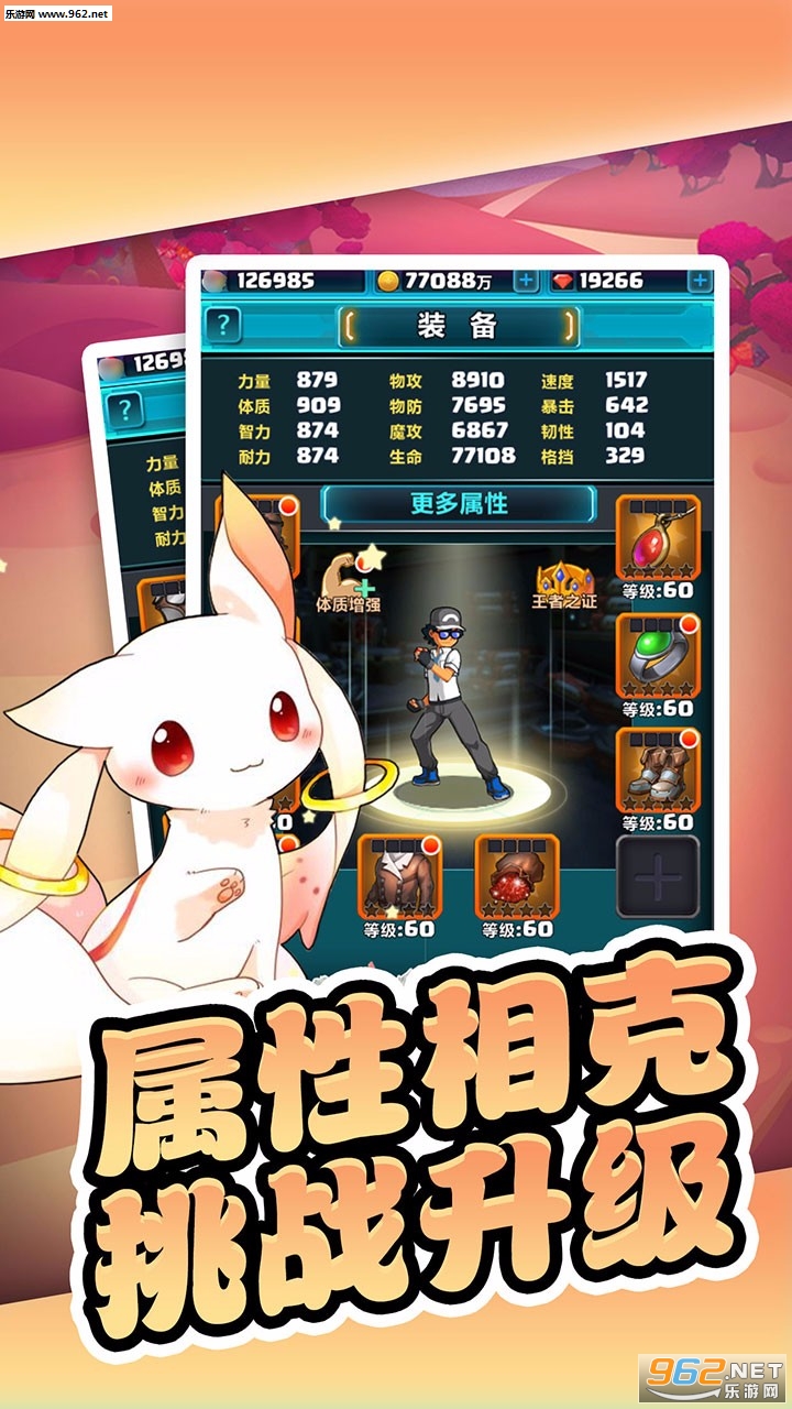 ���汦�������ε��԰�v1.01��ͼ3