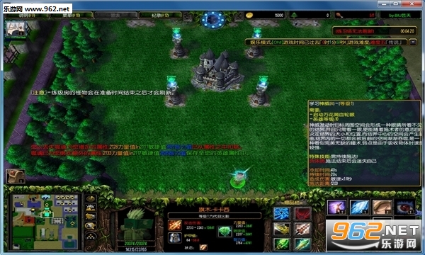 ħ��RPG������1.1.0�ƽ���ͼ1