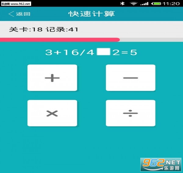 ��������ս��Ϸ��׿���ͼ2
