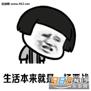���������һ����ս�������ͼ3
