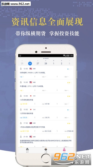 �ڻ���ల׿��6.9.9��ͼ1