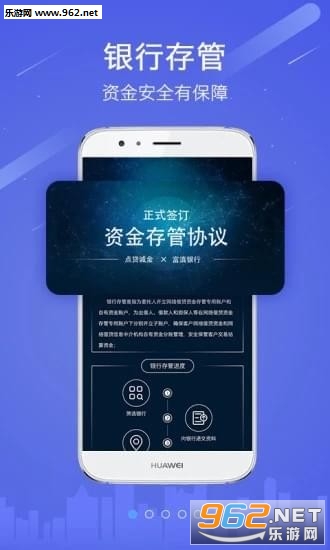��������app��ͼ0