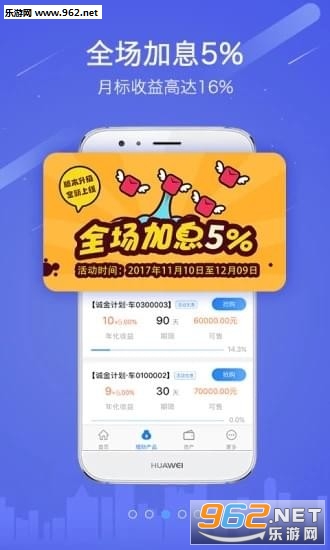 ��������app��ͼ1