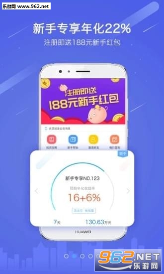 ��������app��ͼ2
