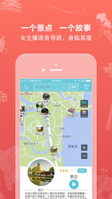 �и�����appv2.2��ͼ0