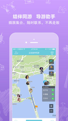 �и�����appv2.2��ͼ1