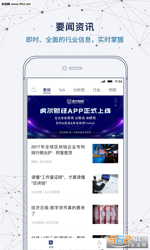 �����ƾ����°�v1.2.0��ͼ0