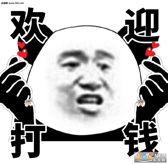 懒得说话四字头像表情包截图8