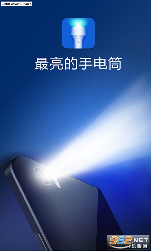 �ֵ�Ͳappv3.1.1��ͼ0