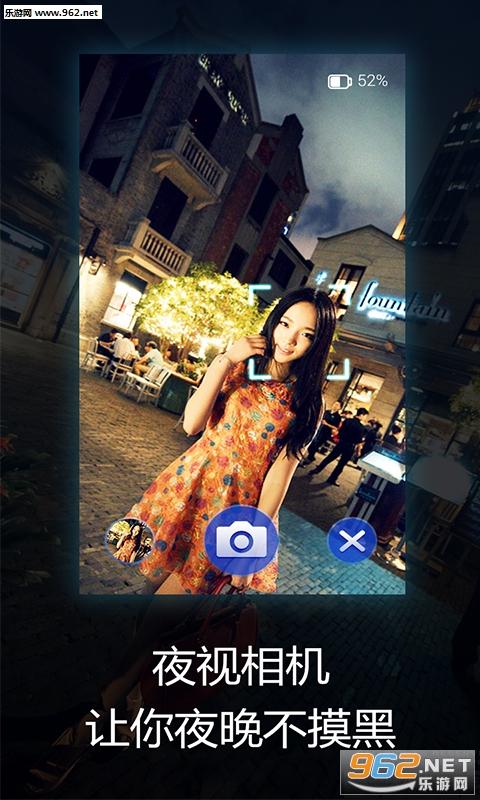�ֵ�Ͳappv3.1.1��ͼ1